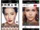 Sephora virtual artist app tested by GTA weekly Toronto News