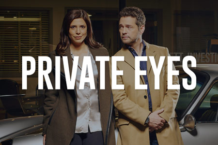 private-eyes-logo-450×300