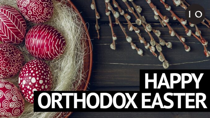 Happy Orthodox Easter Poster