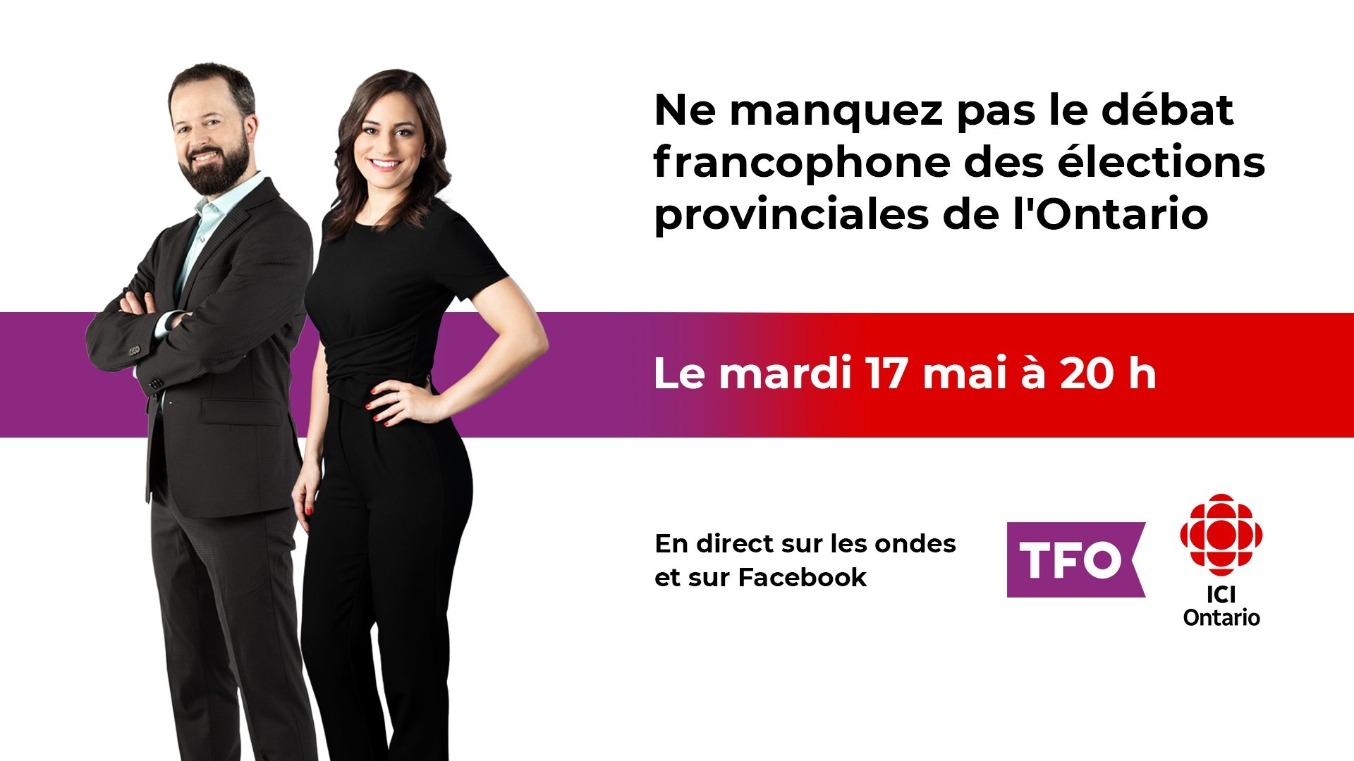 Ontario French Language Educational Communications Authority -TF